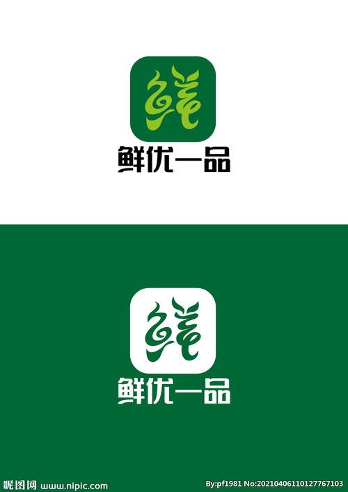 飲品標(biāo)識設(shè)計圖片