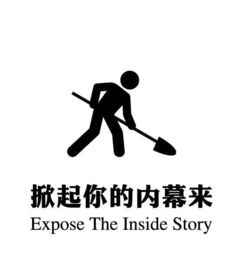 那家最牛機(jī)器人公司竟然要被谷歌賣(mài)掉 原因竟然是