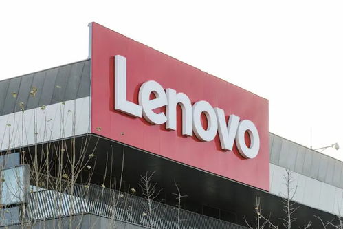 失落的 聯想 ,負債率90 ,ceo祈求國家補貼