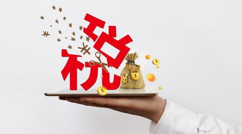 廣州物流公司并購怎么并購 上虞辦事指南 合泰企業