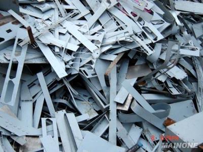 肇慶市華達五金塑料廢品回收公司 專業回收工業廢料，實現資源再生價值